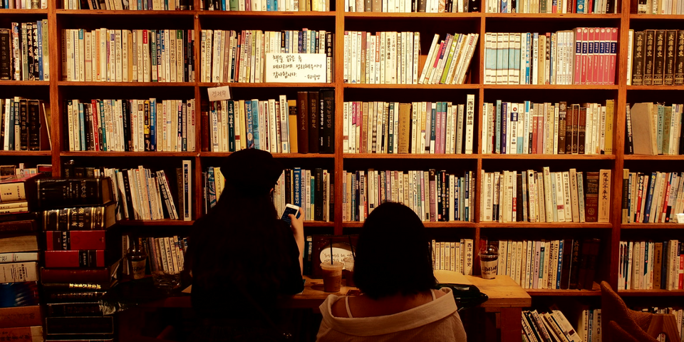 Onn Analysis Centre Open Nuclear Network